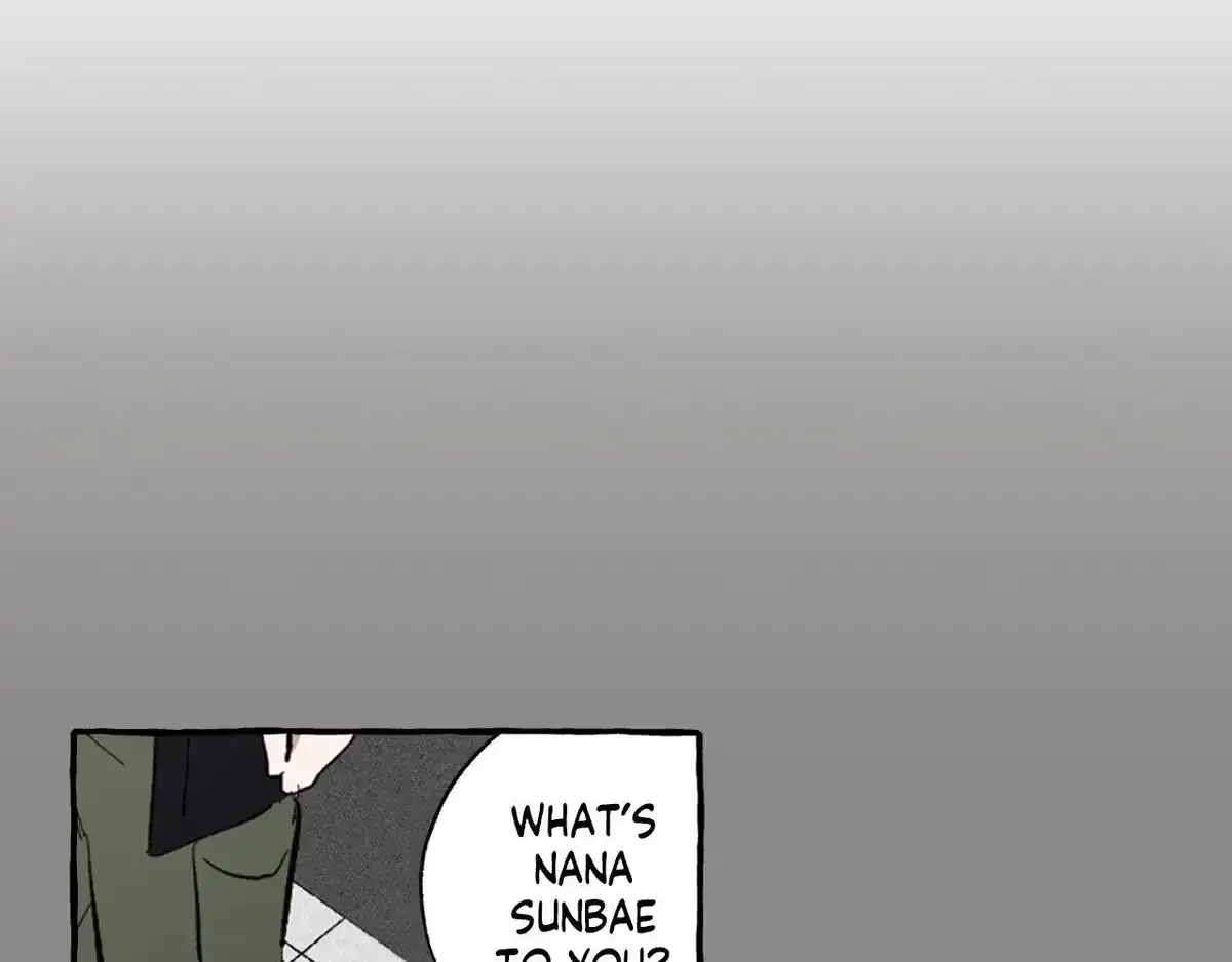 Sweeten the Deal Chapter 22 page 2 - 