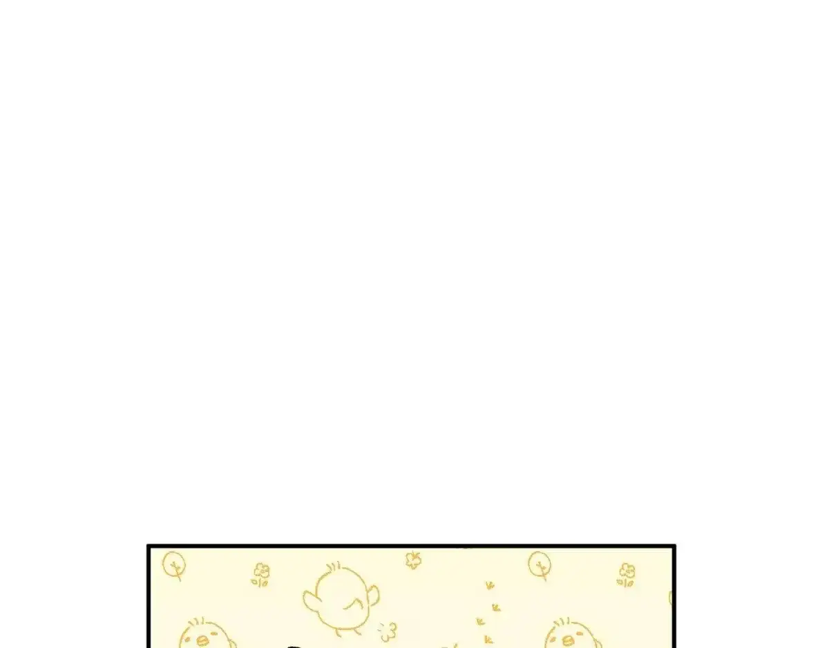 Sweeten the Deal Chapter 22 page 105 - 