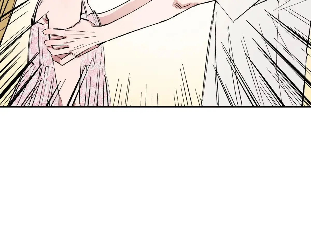 Sweeten the Deal Chapter 22 page 12 - 