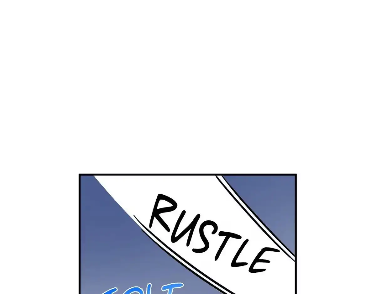 Sweeten the Deal Chapter 22 page 111 - 