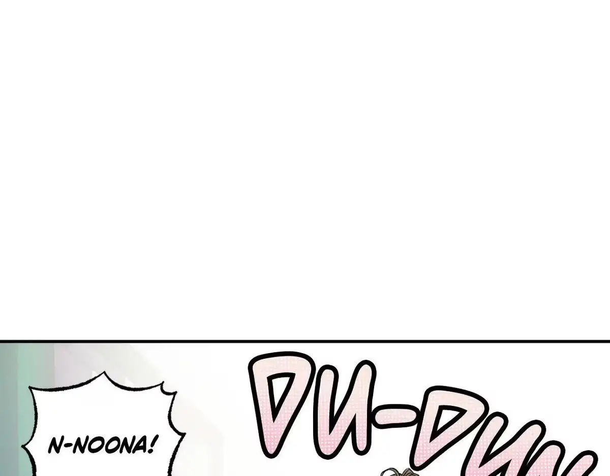 Sweeten the Deal Chapter 22 page 113 - 