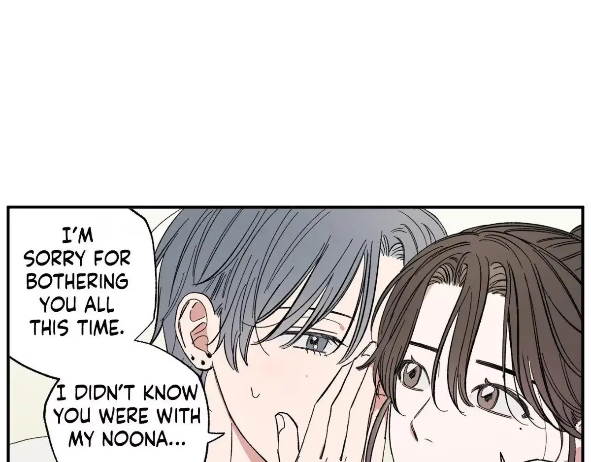 Sweeten the Deal Chapter 22 page 126 - 