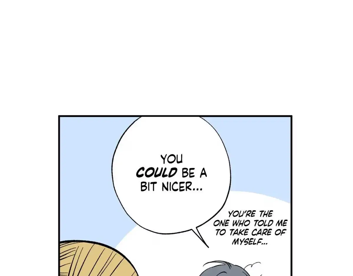 Sweeten the Deal Chapter 22 page 16 - 