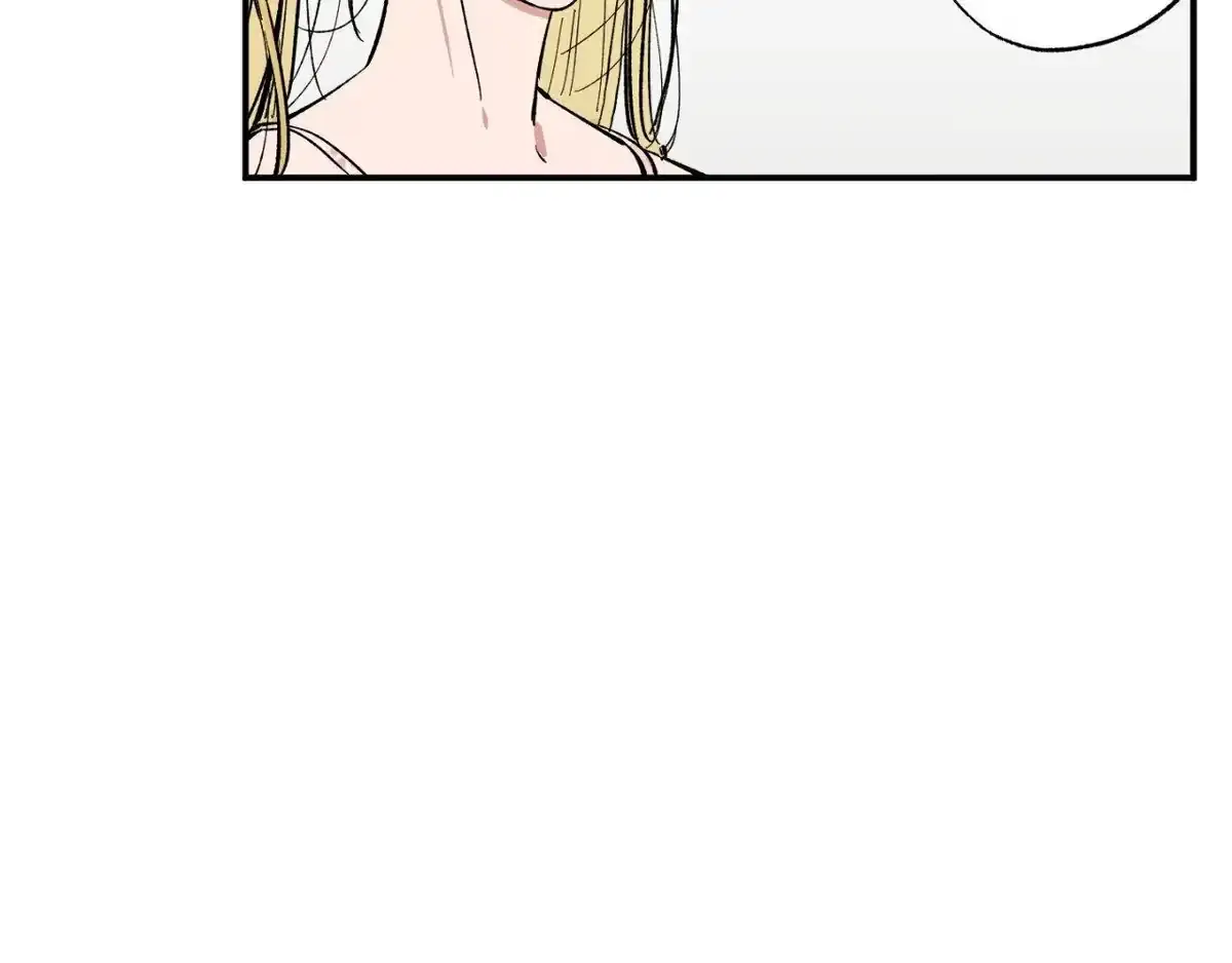 Sweeten the Deal Chapter 22 page 30 - 