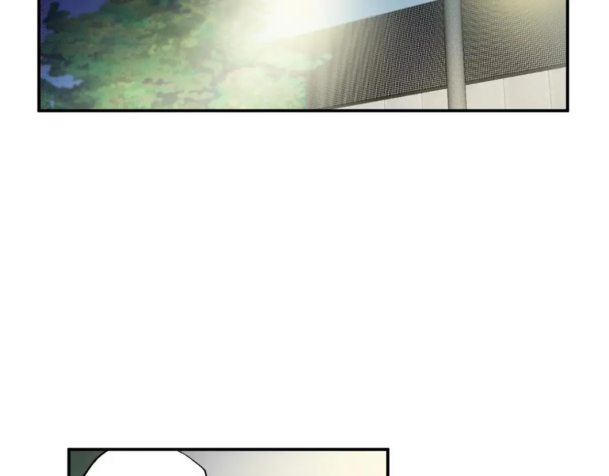 Sweeten the Deal Chapter 22 page 37 - 