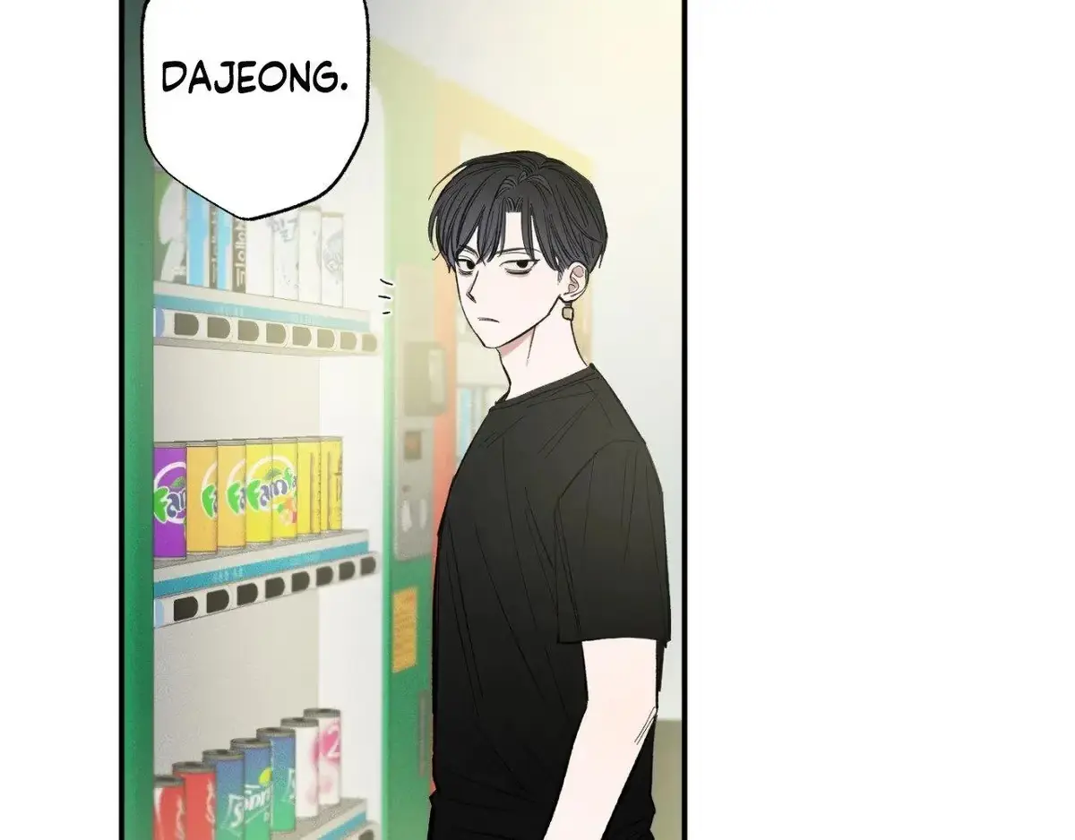 Sweeten the Deal Chapter 22 page 38 - 