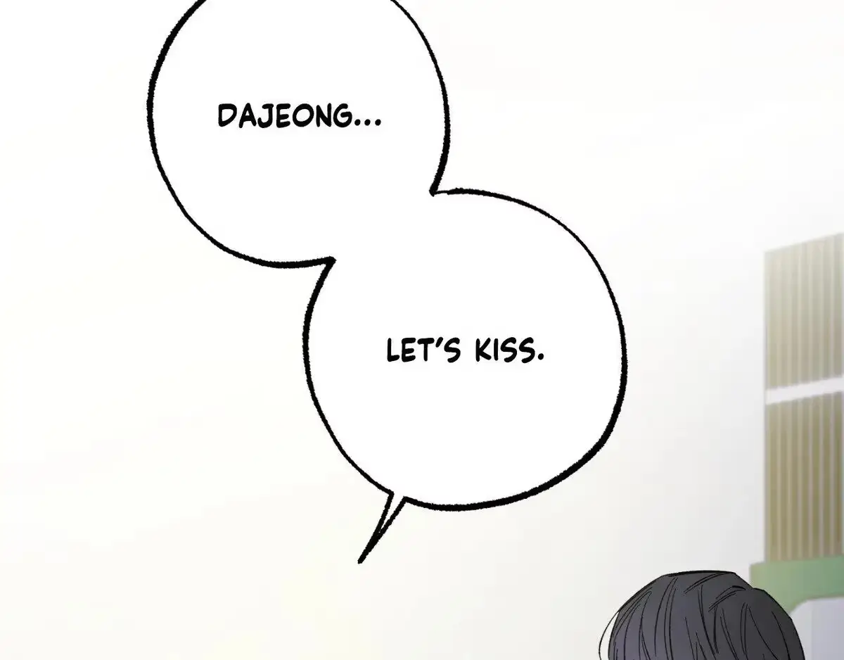 Sweeten the Deal Chapter 22 page 44 - 