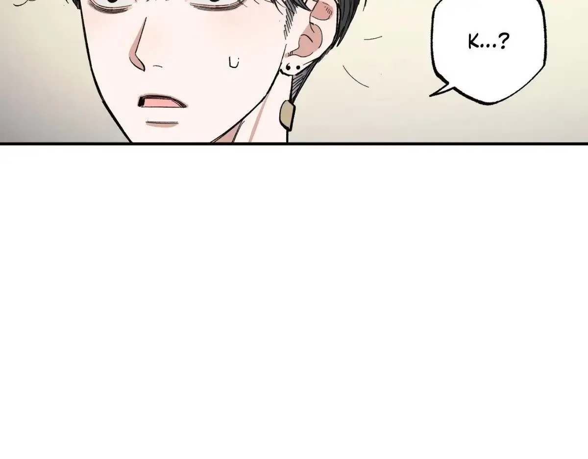 Sweeten the Deal Chapter 22 page 47 - 