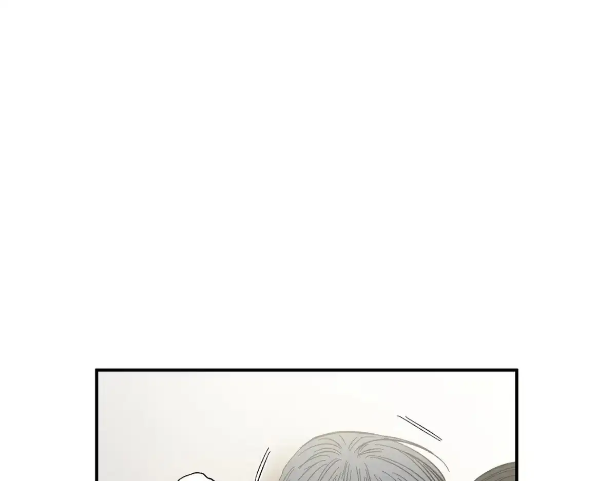Sweeten the Deal Chapter 22 page 68 - 