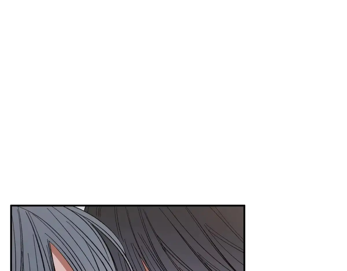 Sweeten the Deal Chapter 22 page 70 - 