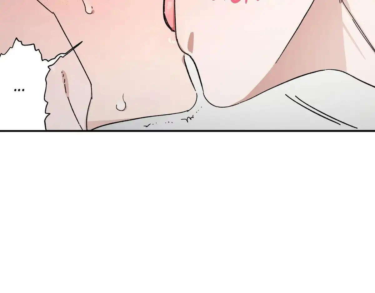 Sweeten the Deal Chapter 22 page 75 - 