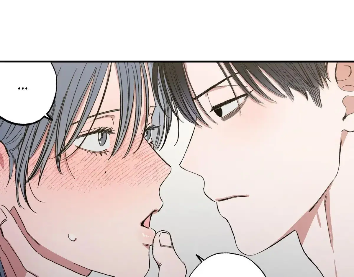 Sweeten the Deal Chapter 22 page 80 - 