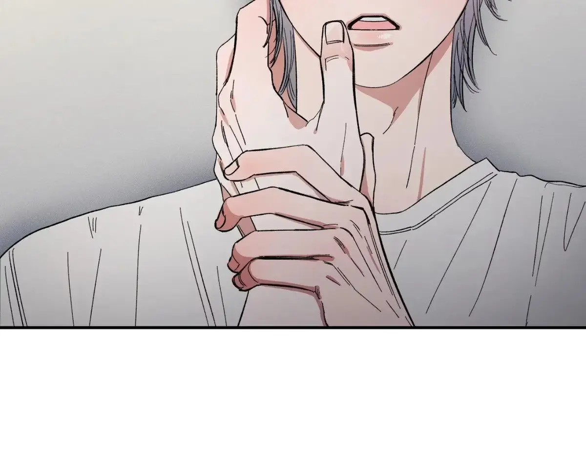 Sweeten the Deal Chapter 22 page 83 - 