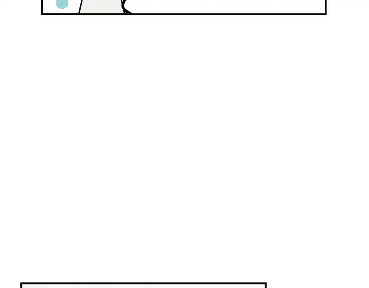 Sweeten the Deal Chapter 22 page 89 - 