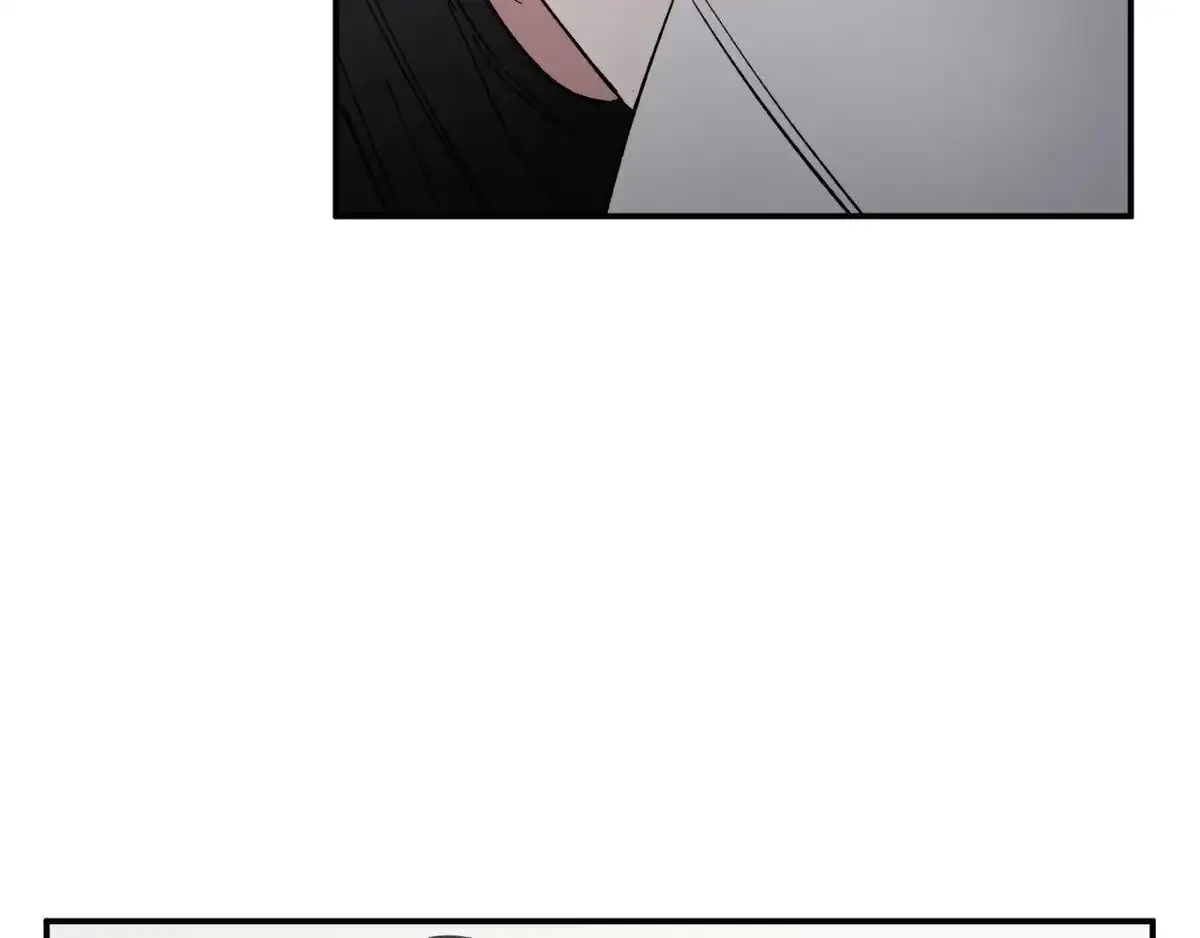 Sweeten the Deal Chapter 22 page 93 - 