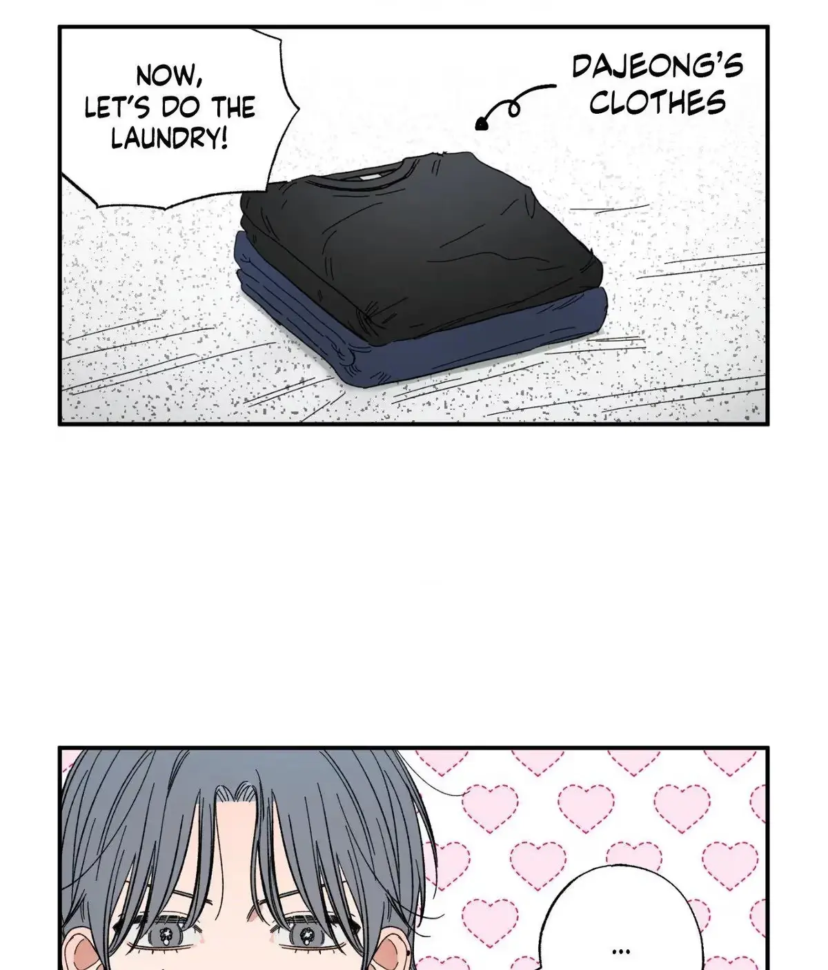 Sweeten the Deal Chapter 23 page 13 - 