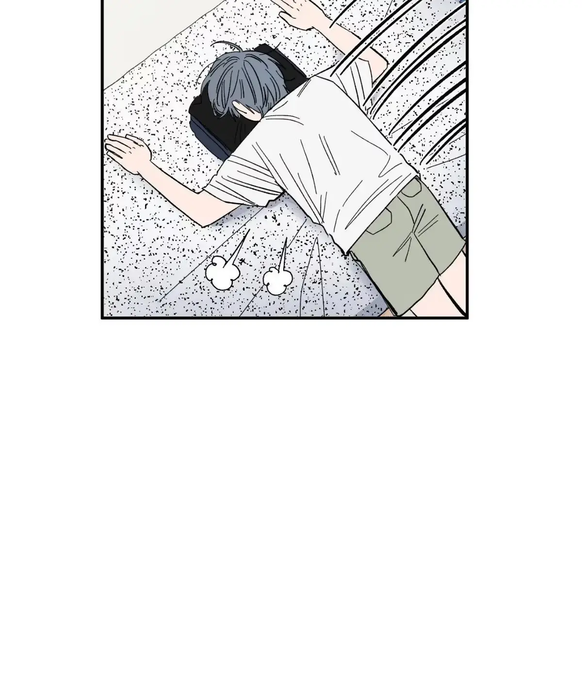 Sweeten the Deal Chapter 23 page 15 - 