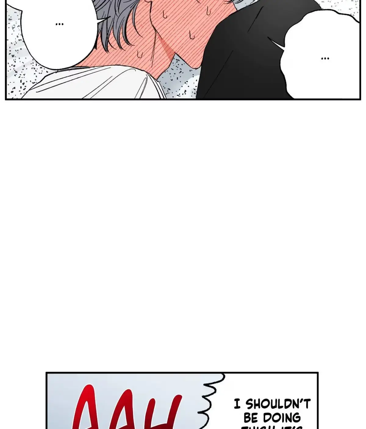 Sweeten the Deal Chapter 23 page 17 - 