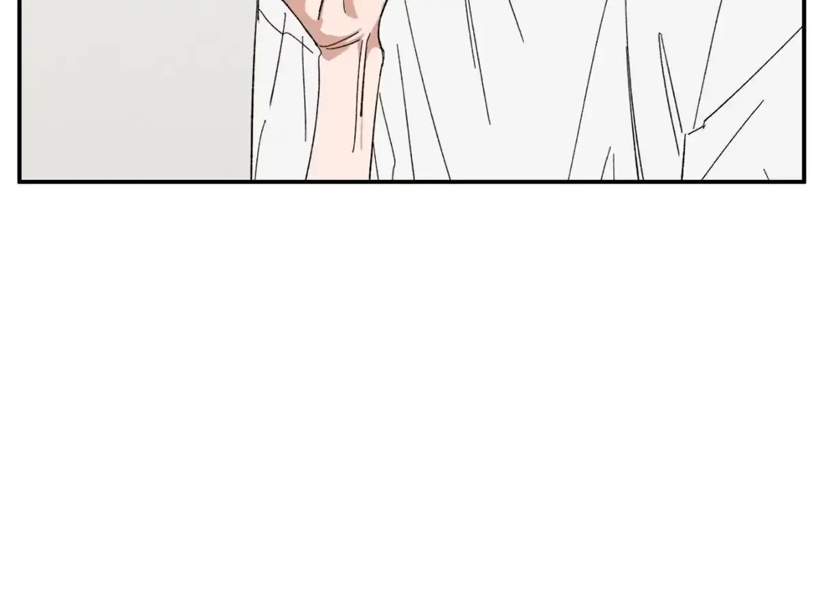 Sweeten the Deal Chapter 23 page 6 - 