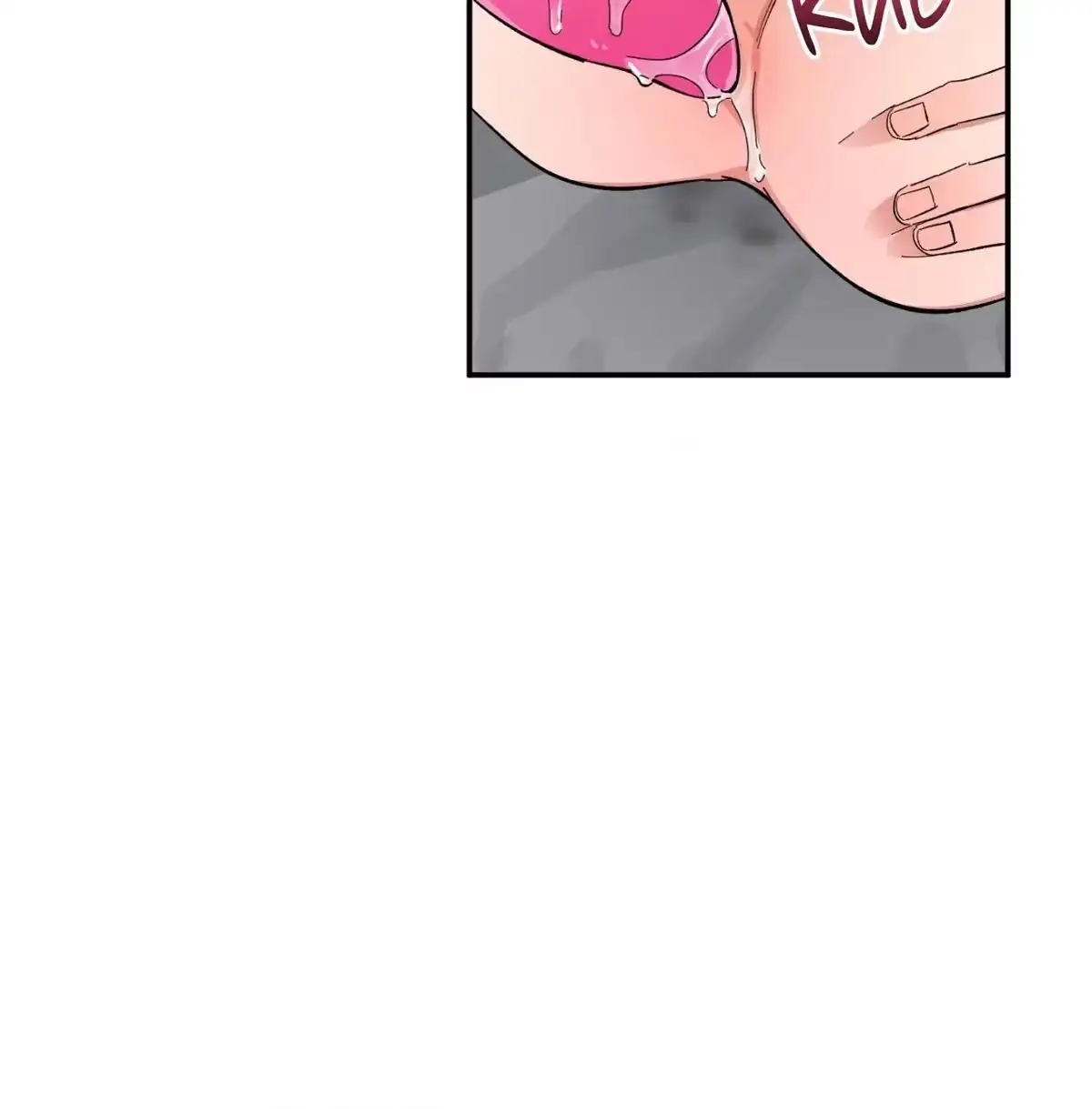 Sweeten the Deal Chapter 24 page 24 - 