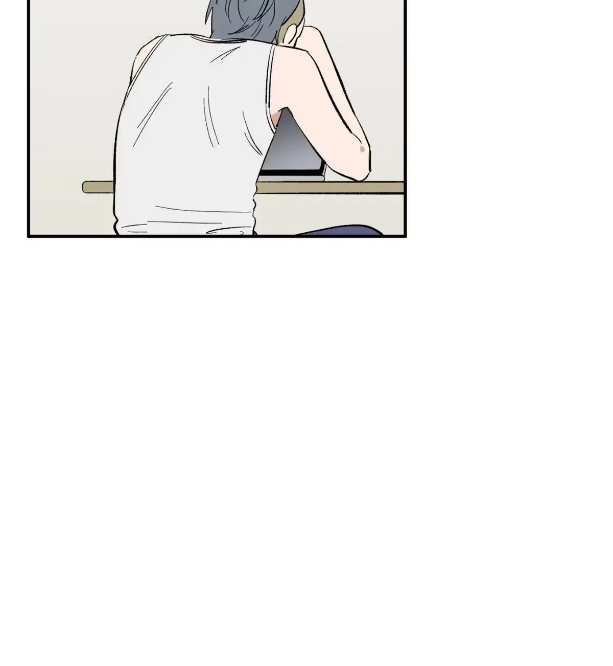 Sweeten the Deal Chapter 24 page 6 - 