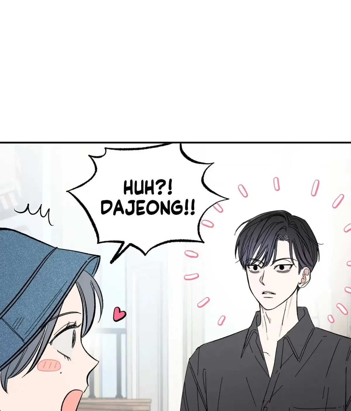 Sweeten the Deal Chapter 24 page 52 - 