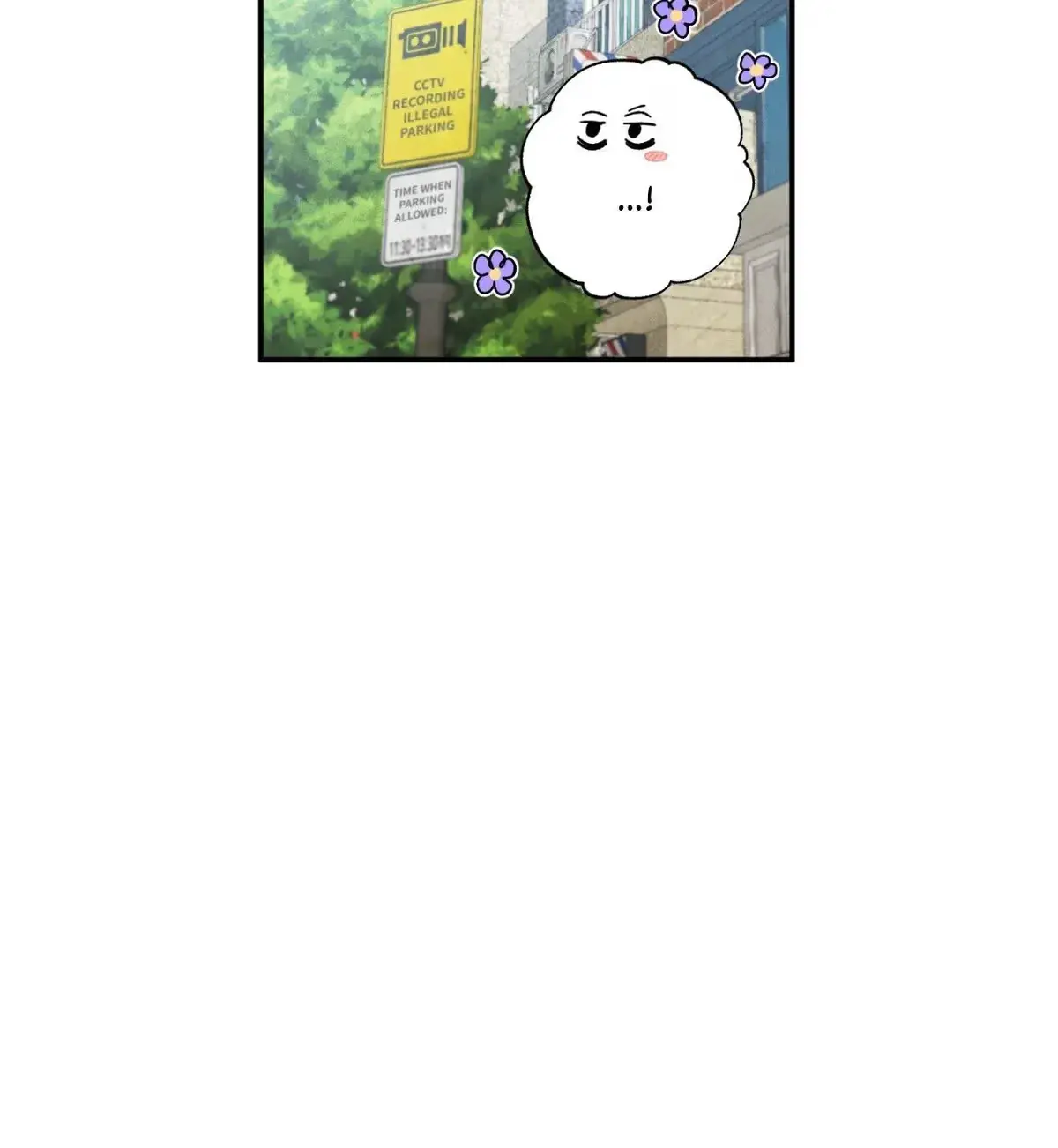 Sweeten the Deal Chapter 24 page 60 - 