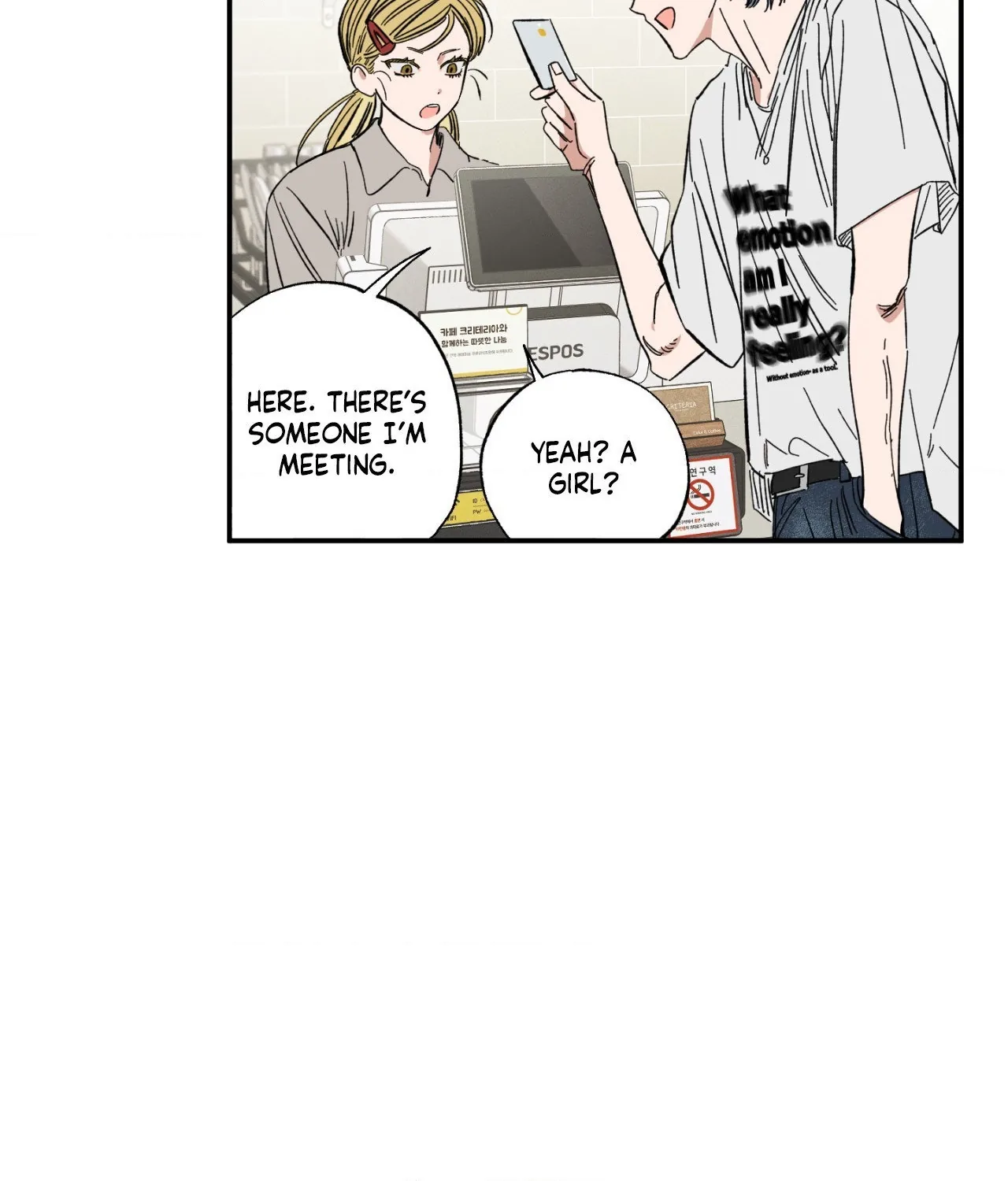 Sweeten the Deal Chapter 26 page 25 - 