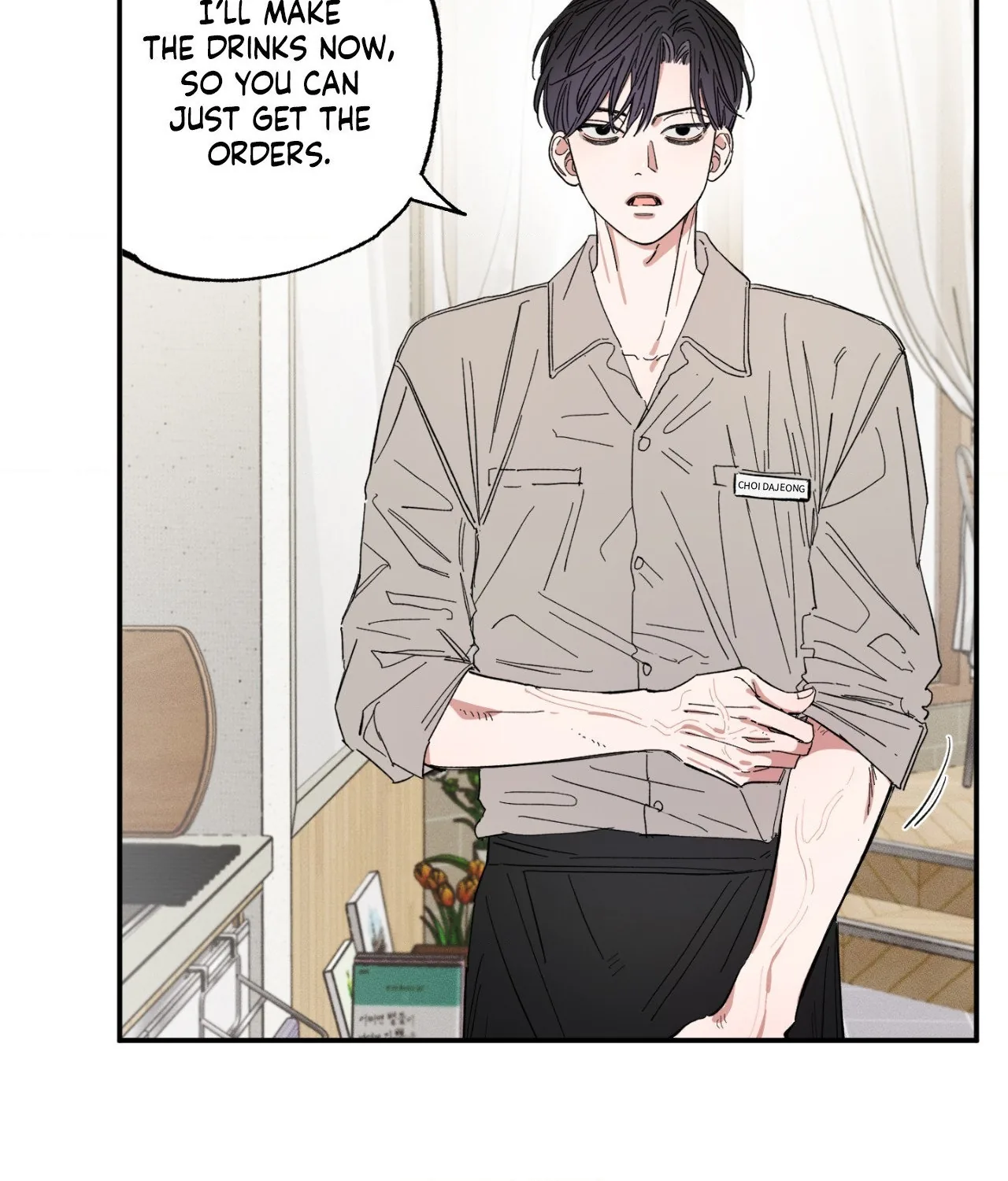 Sweeten the Deal Chapter 26 page 43 - 