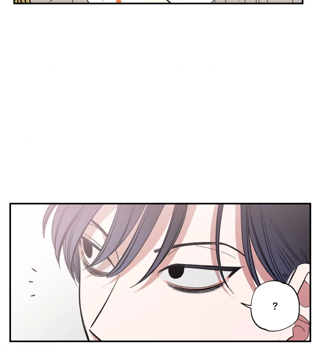 Sweeten the Deal Chapter 26 page 45 - 