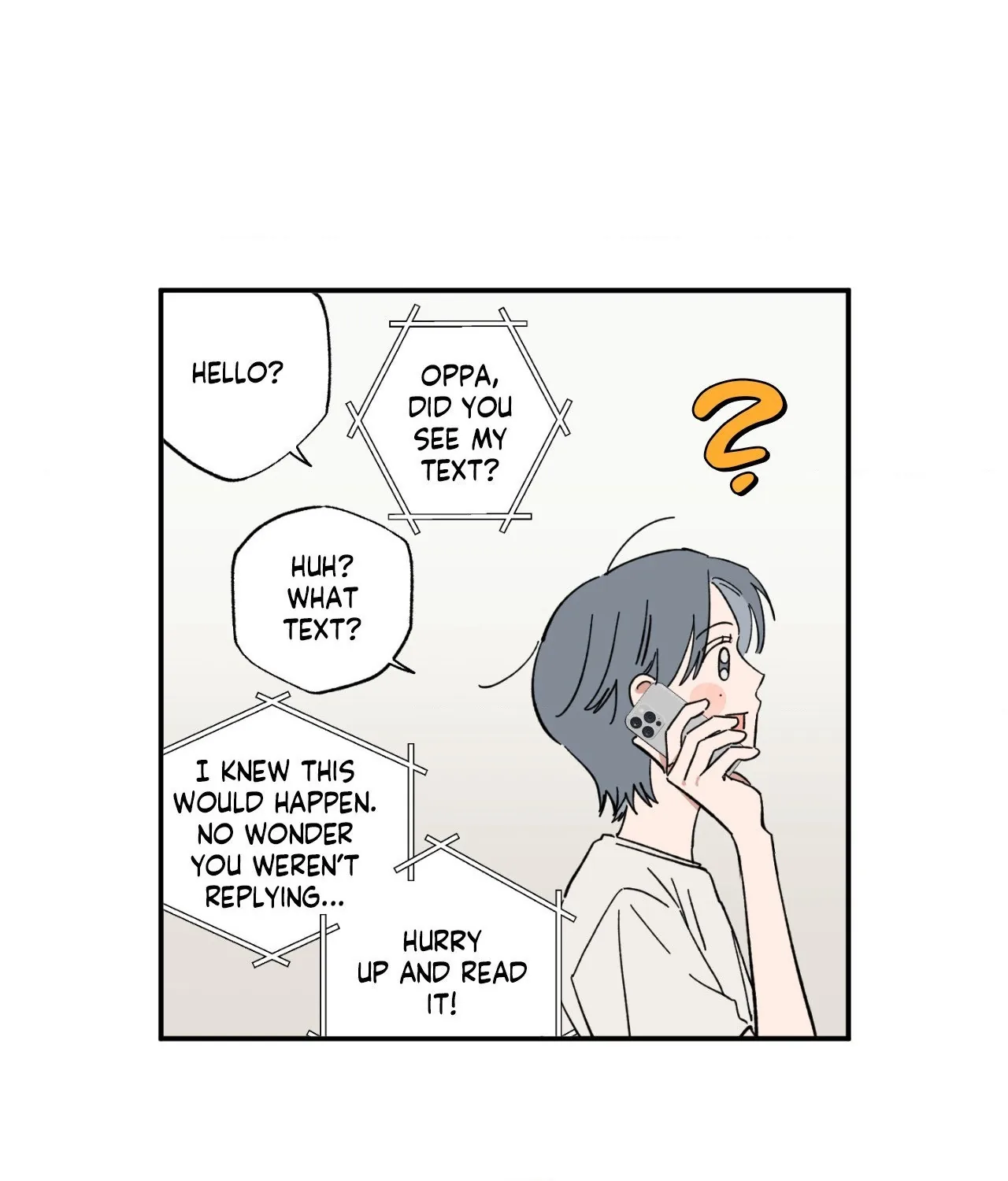 Sweeten the Deal Chapter 26 page 7 - 