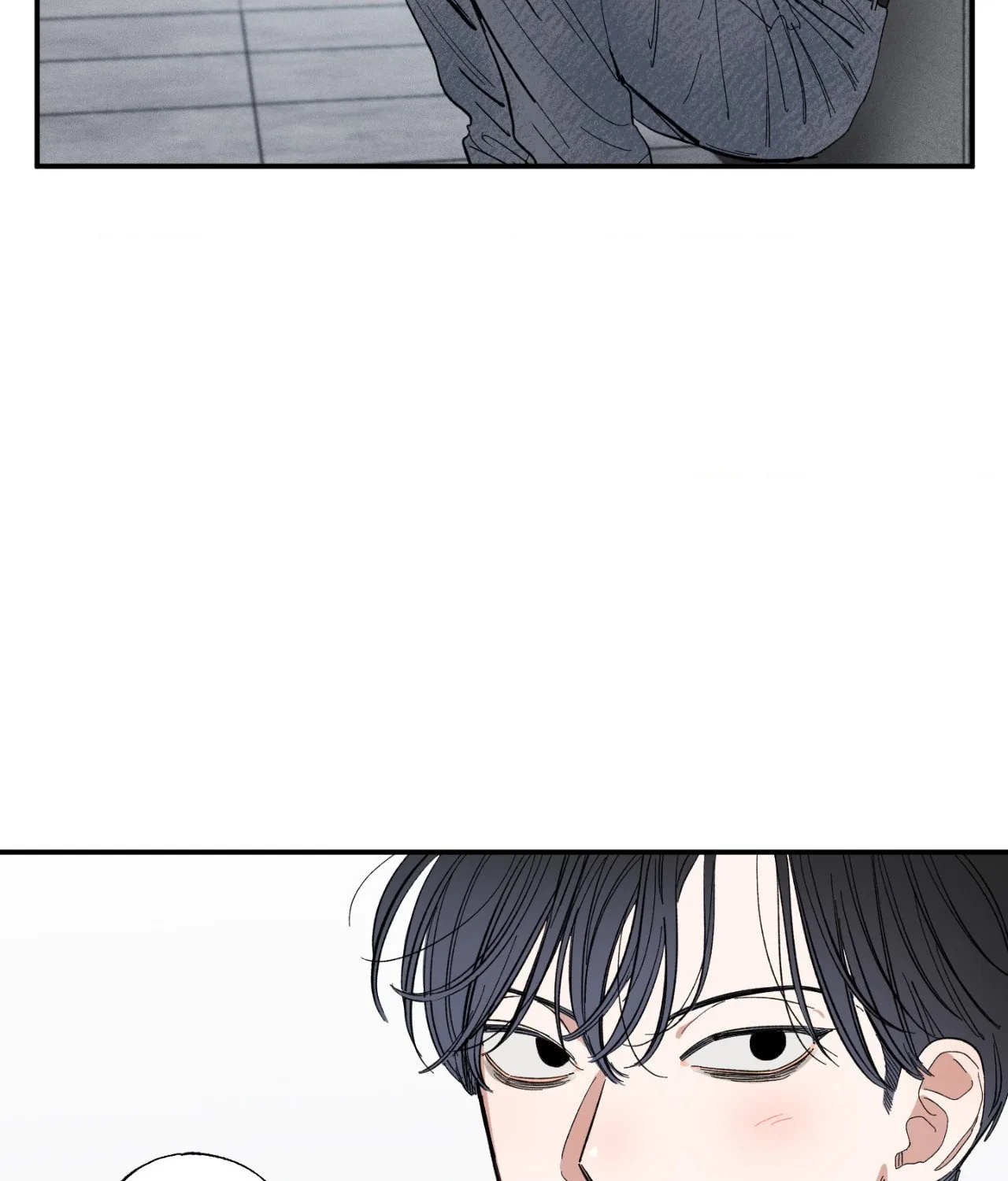 Sweeten the Deal Chapter 26 page 71 - 