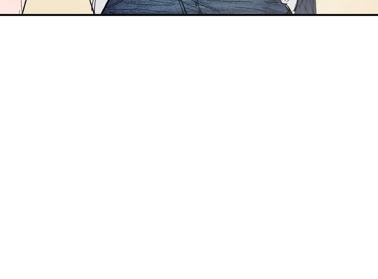 Sweeten the Deal Chapter 26 page 81 - 