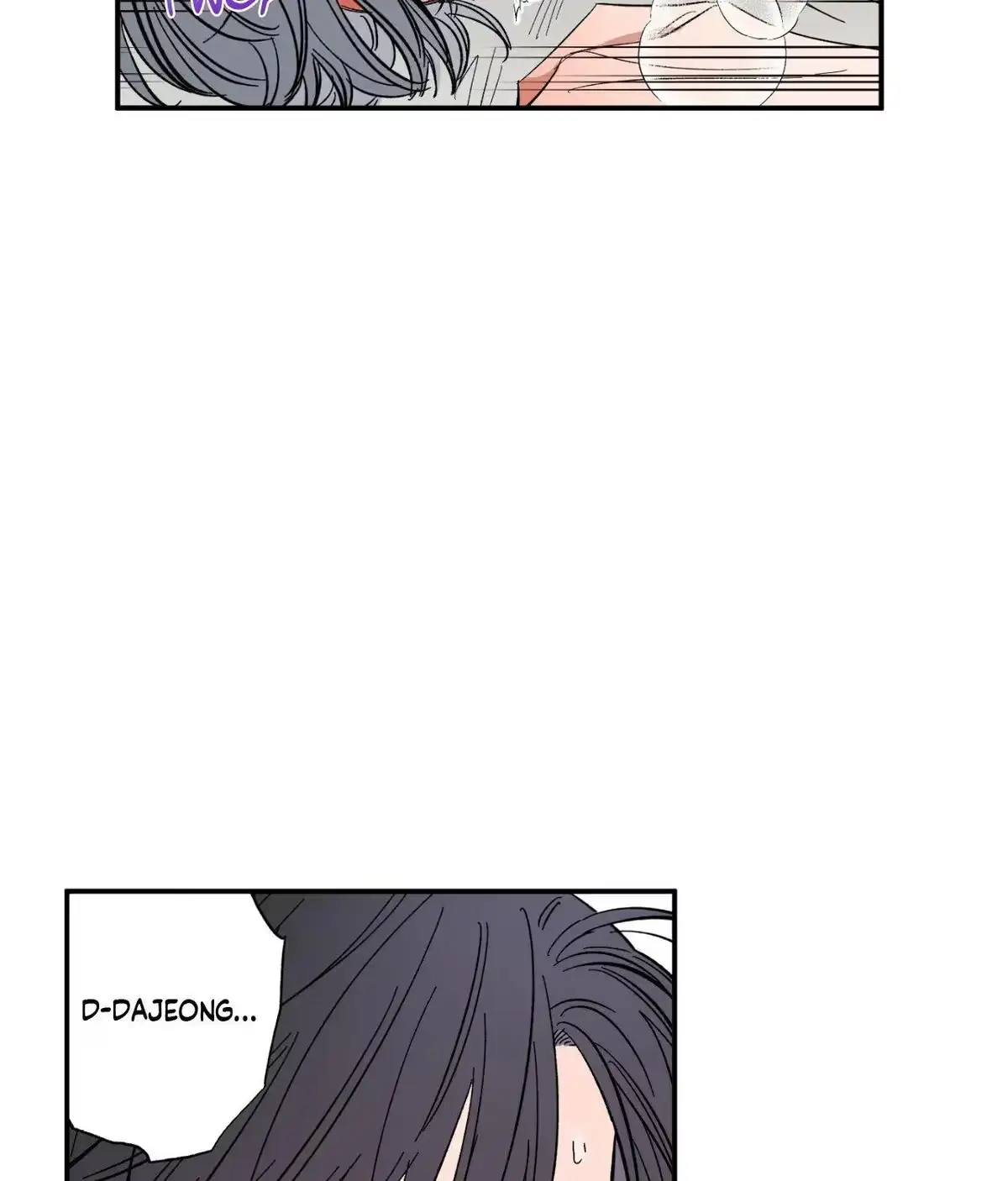 Sweeten the Deal Chapter 27 page 14 - 