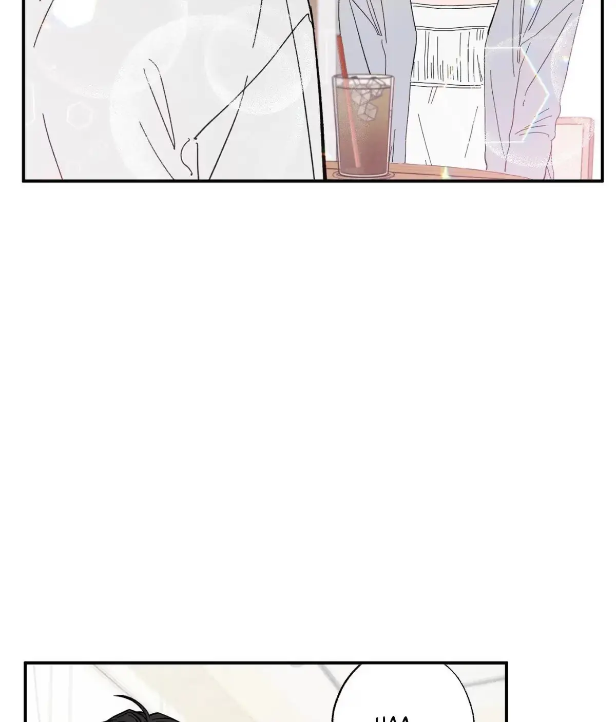 Sweeten the Deal Chapter 27 page 39 - 
