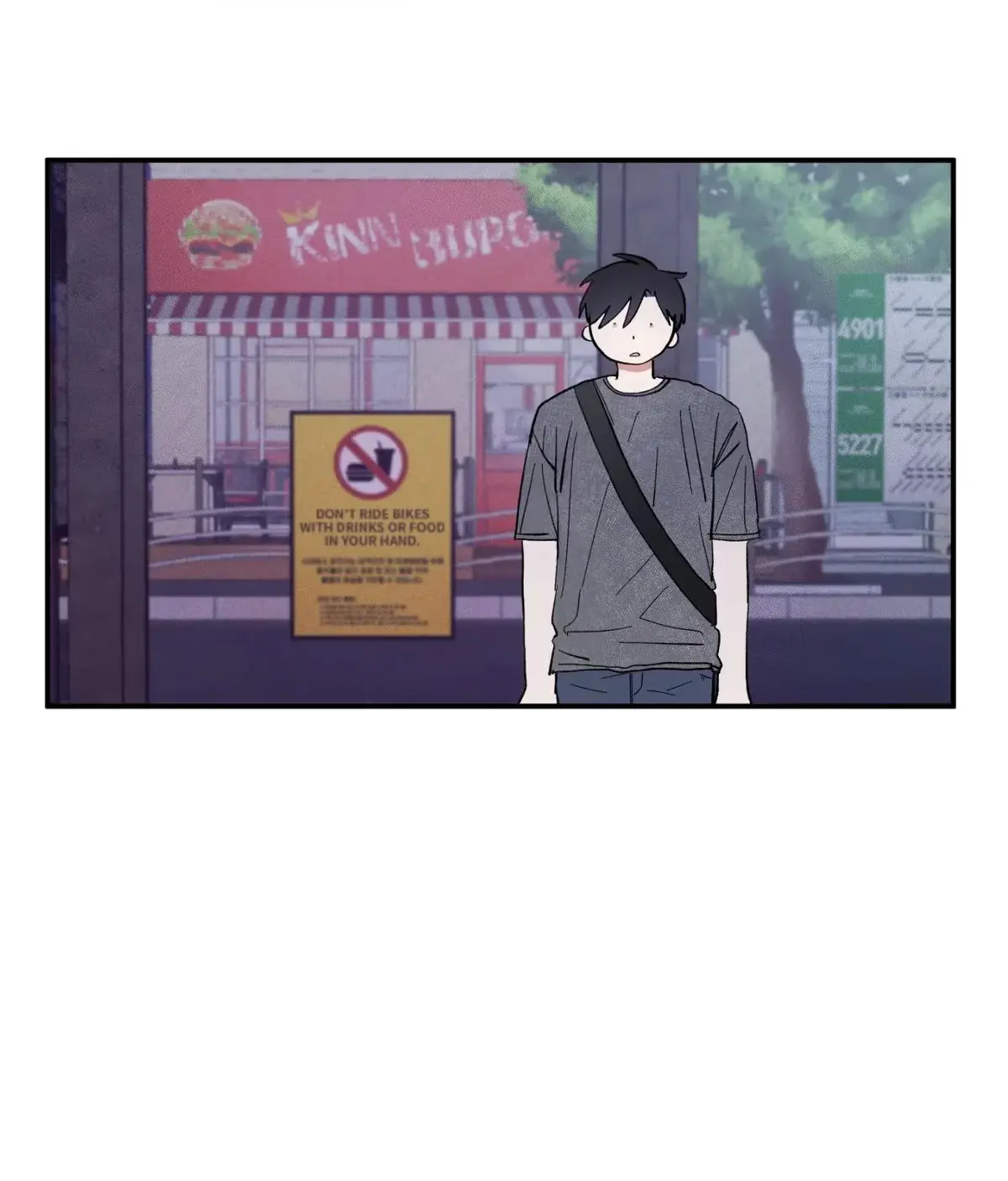 Sweeten the Deal Chapter 27 page 63 - 
