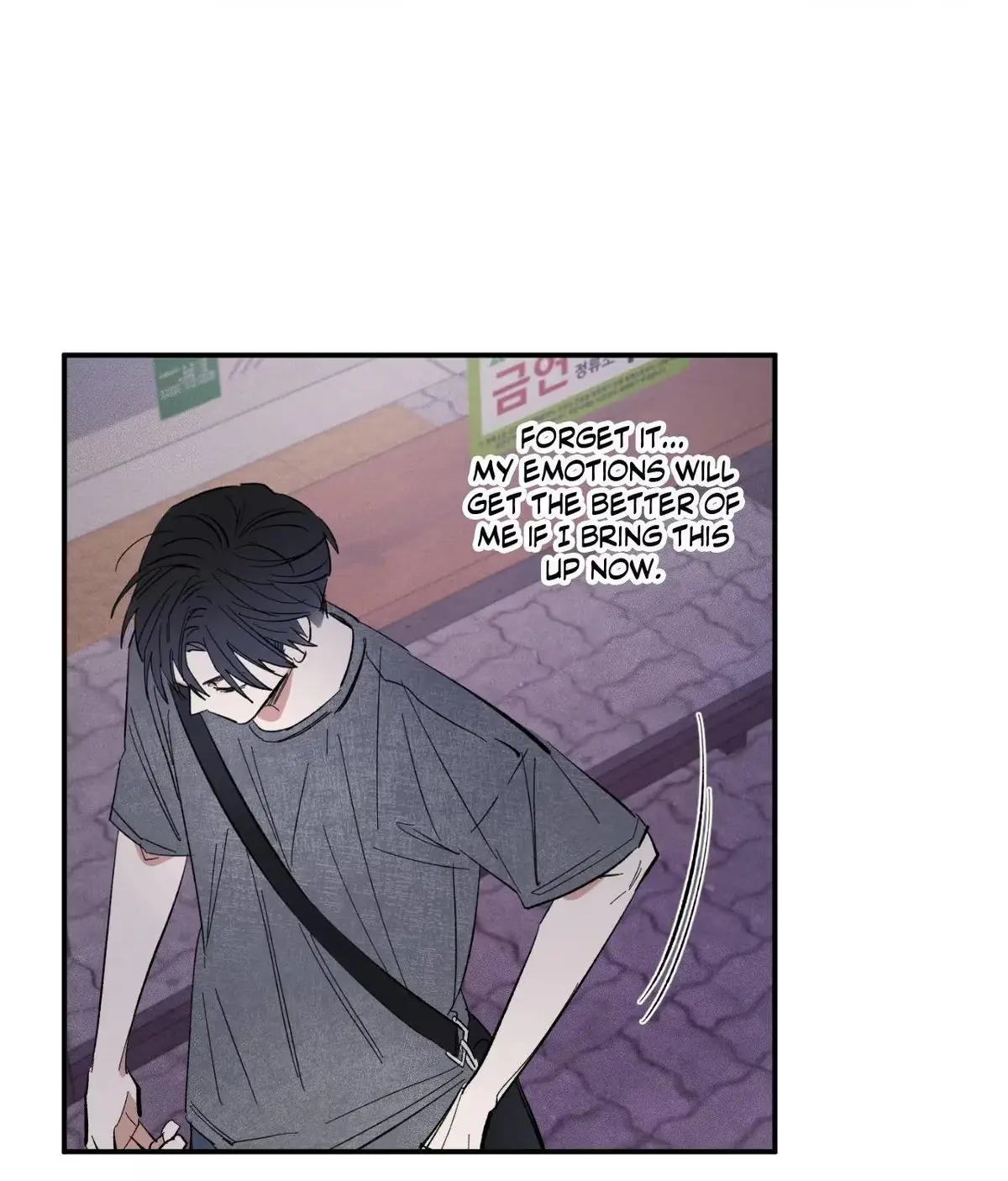 Sweeten the Deal Chapter 27 page 68 - 