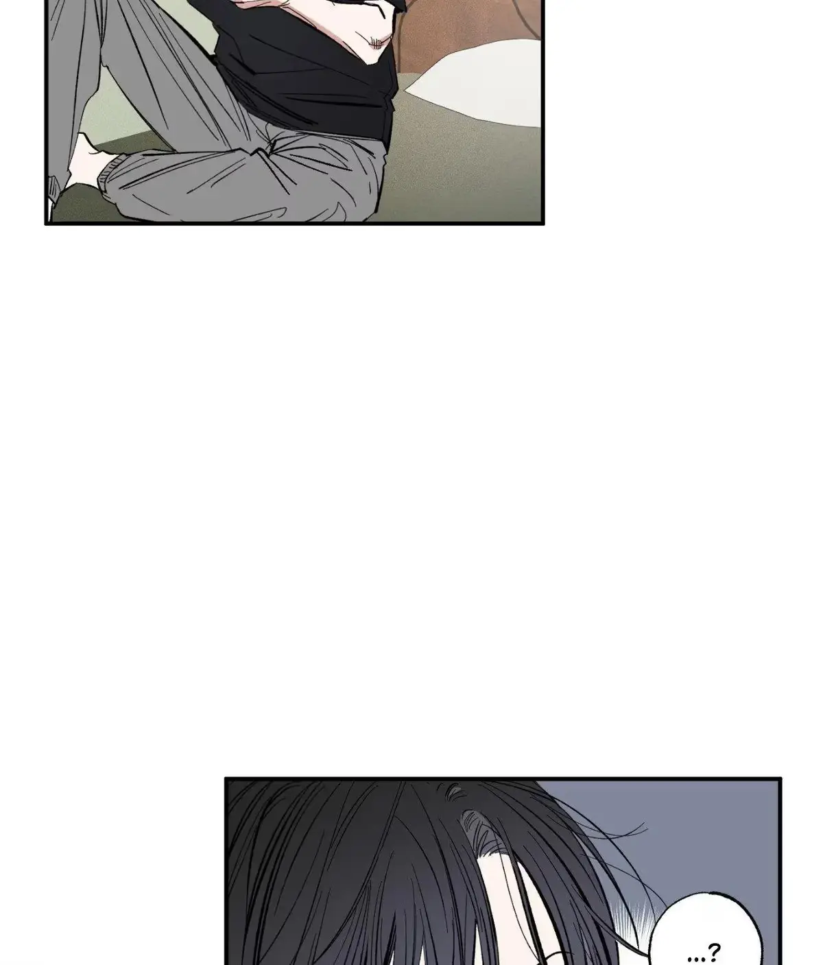 Sweeten the Deal Chapter 27 page 77 - 