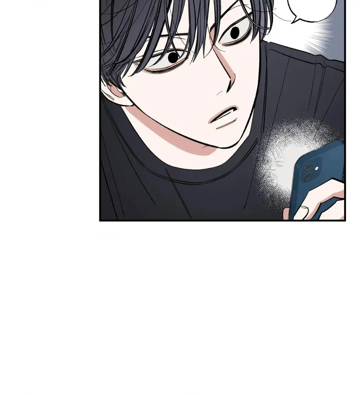 Sweeten the Deal Chapter 27 page 78 - 