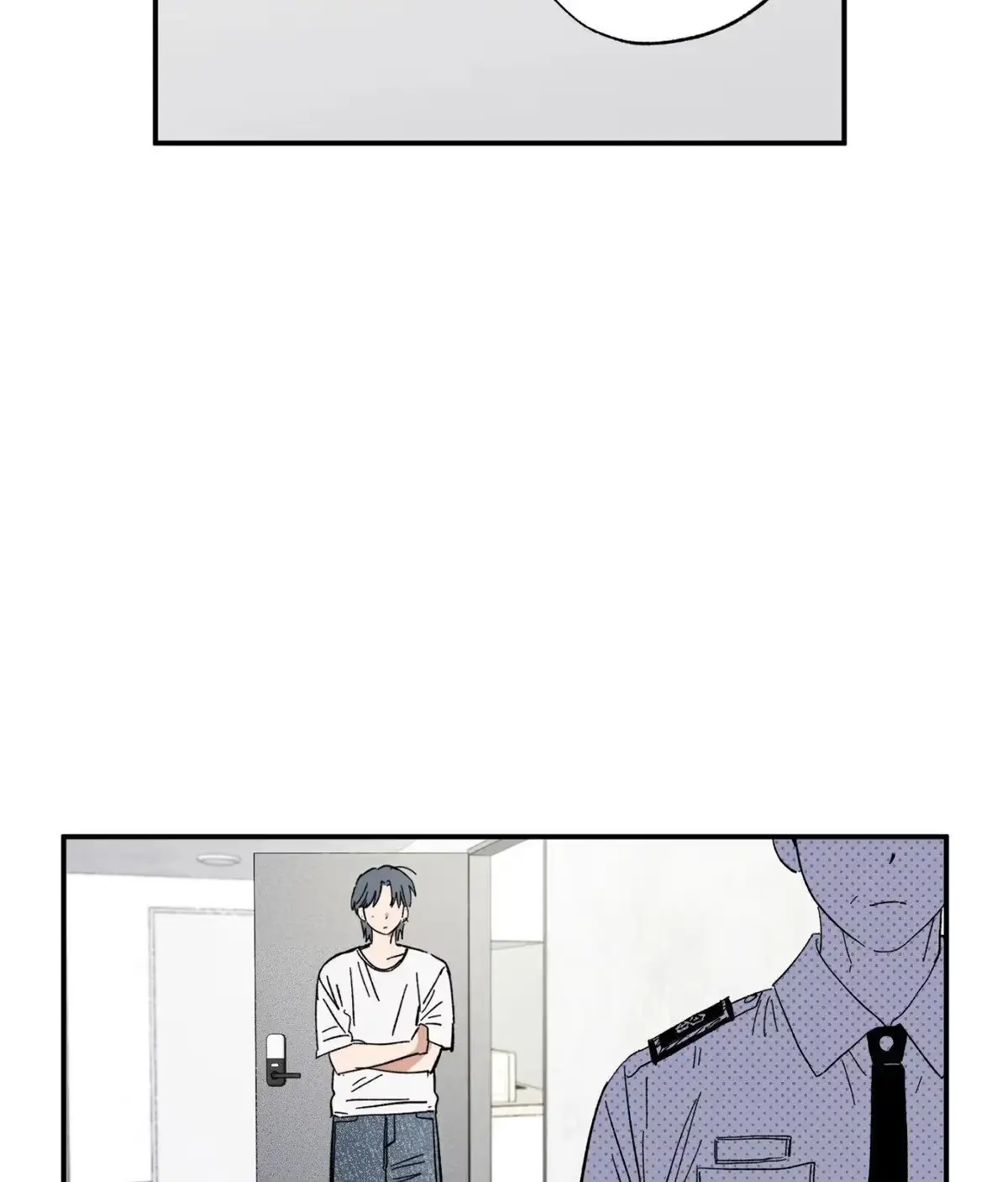 Sweeten the Deal Chapter 28 page 2 - 