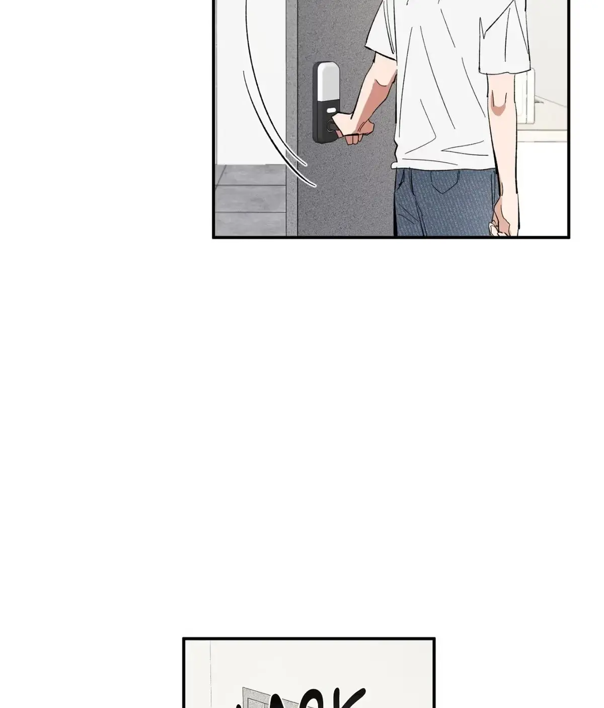Sweeten the Deal Chapter 28 page 5 - 