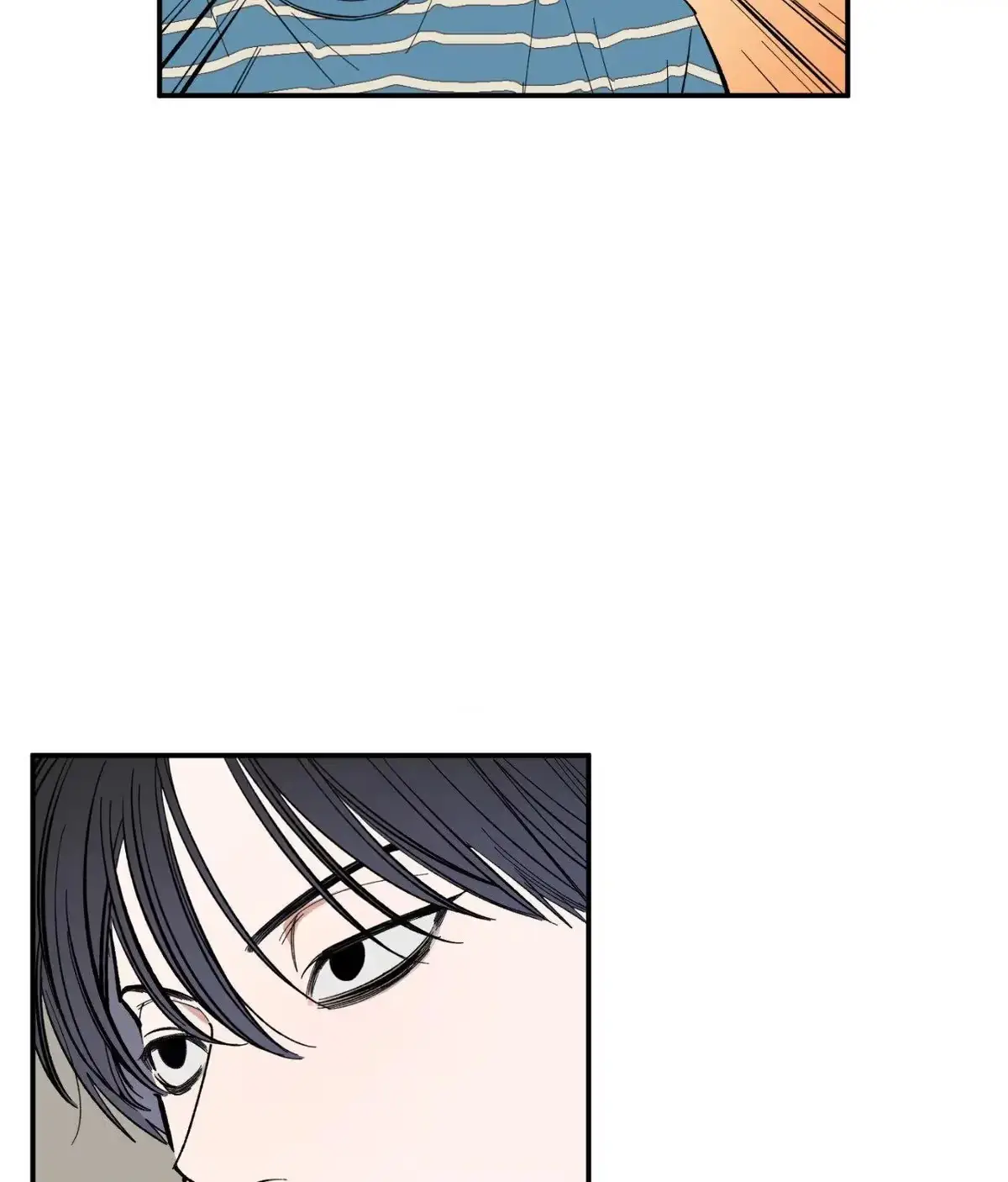 Sweeten the Deal Chapter 29 page 4 - 