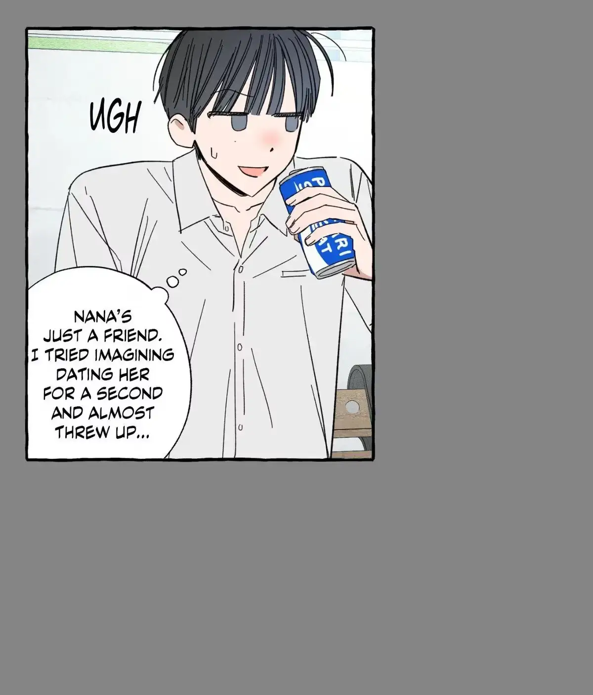 Sweeten the Deal Chapter 30 page 13 - 