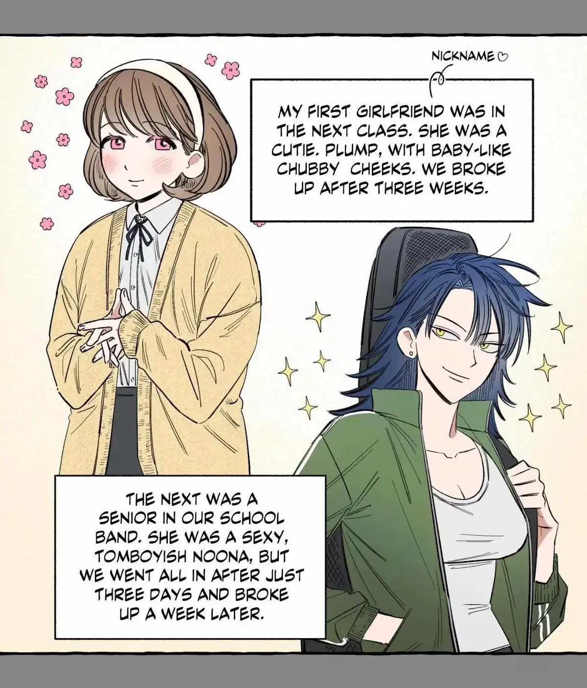 Sweeten the Deal Chapter 30 page 25 - 