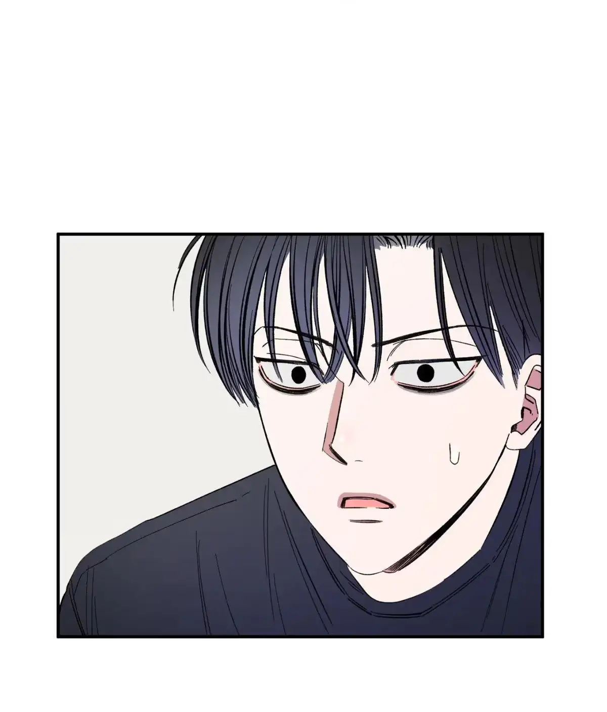 Sweeten the Deal Chapter 30 page 37 - 