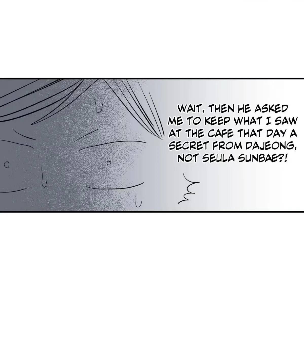 Sweeten the Deal Chapter 32 page 14 - 