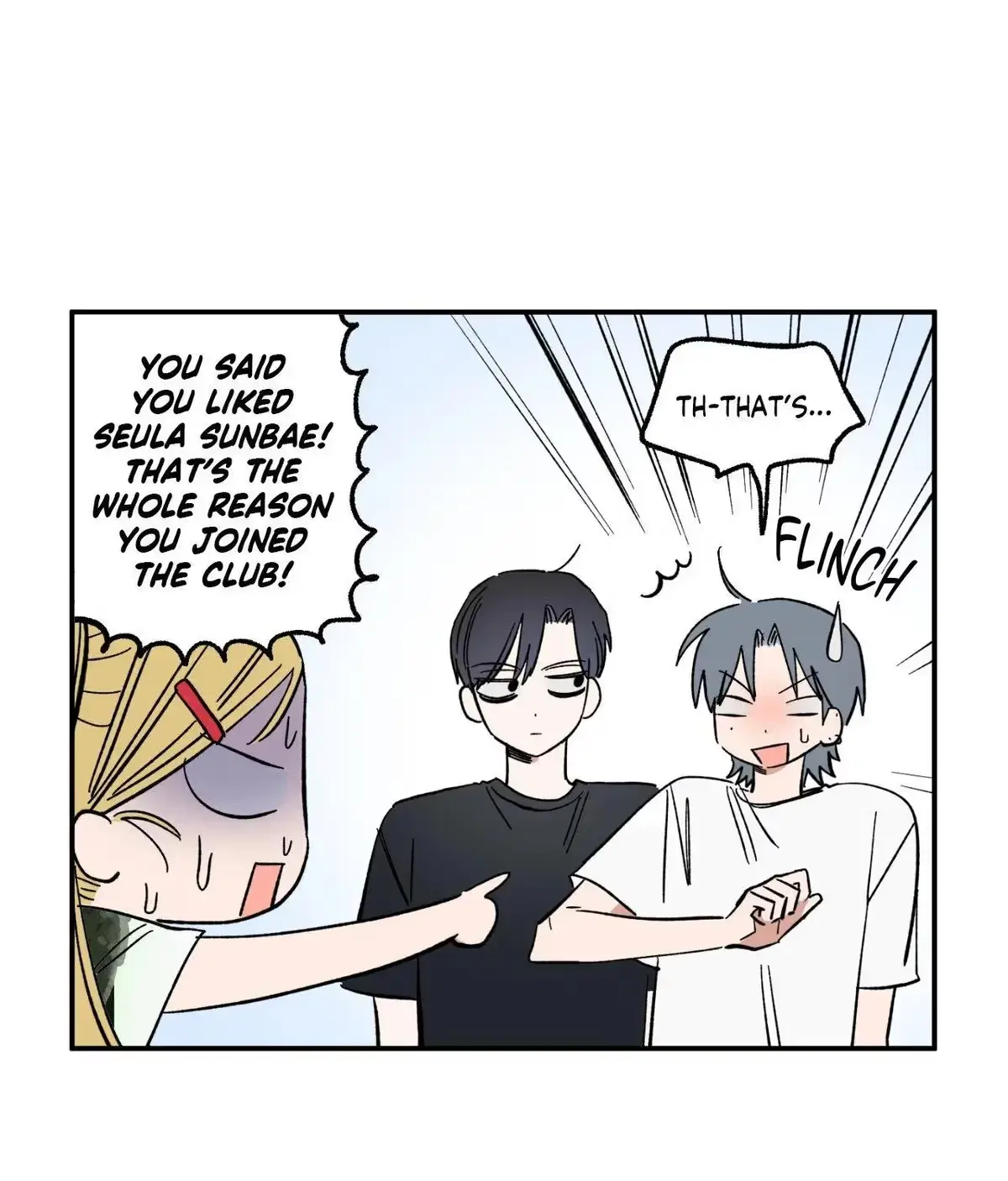 Sweeten the Deal Chapter 32 page 15 - 