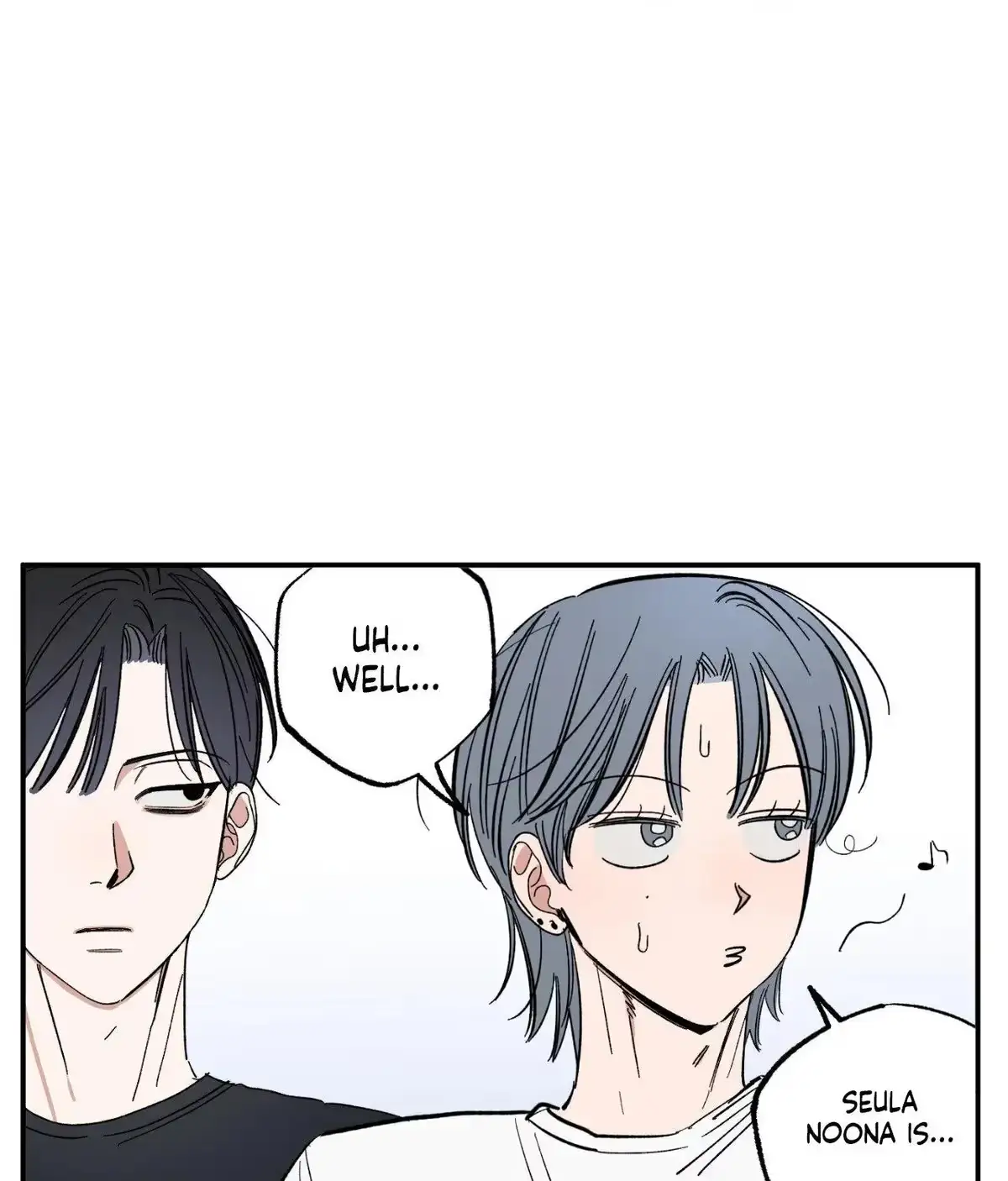 Sweeten the Deal Chapter 32 page 16 - 