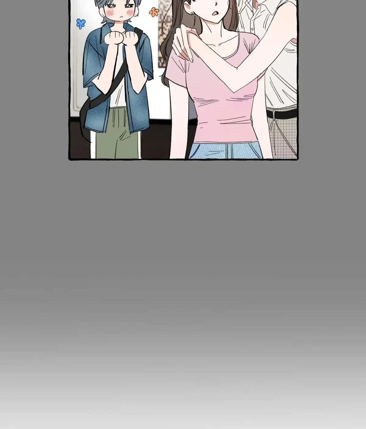 Sweeten the Deal Chapter 32 page 27 - 
