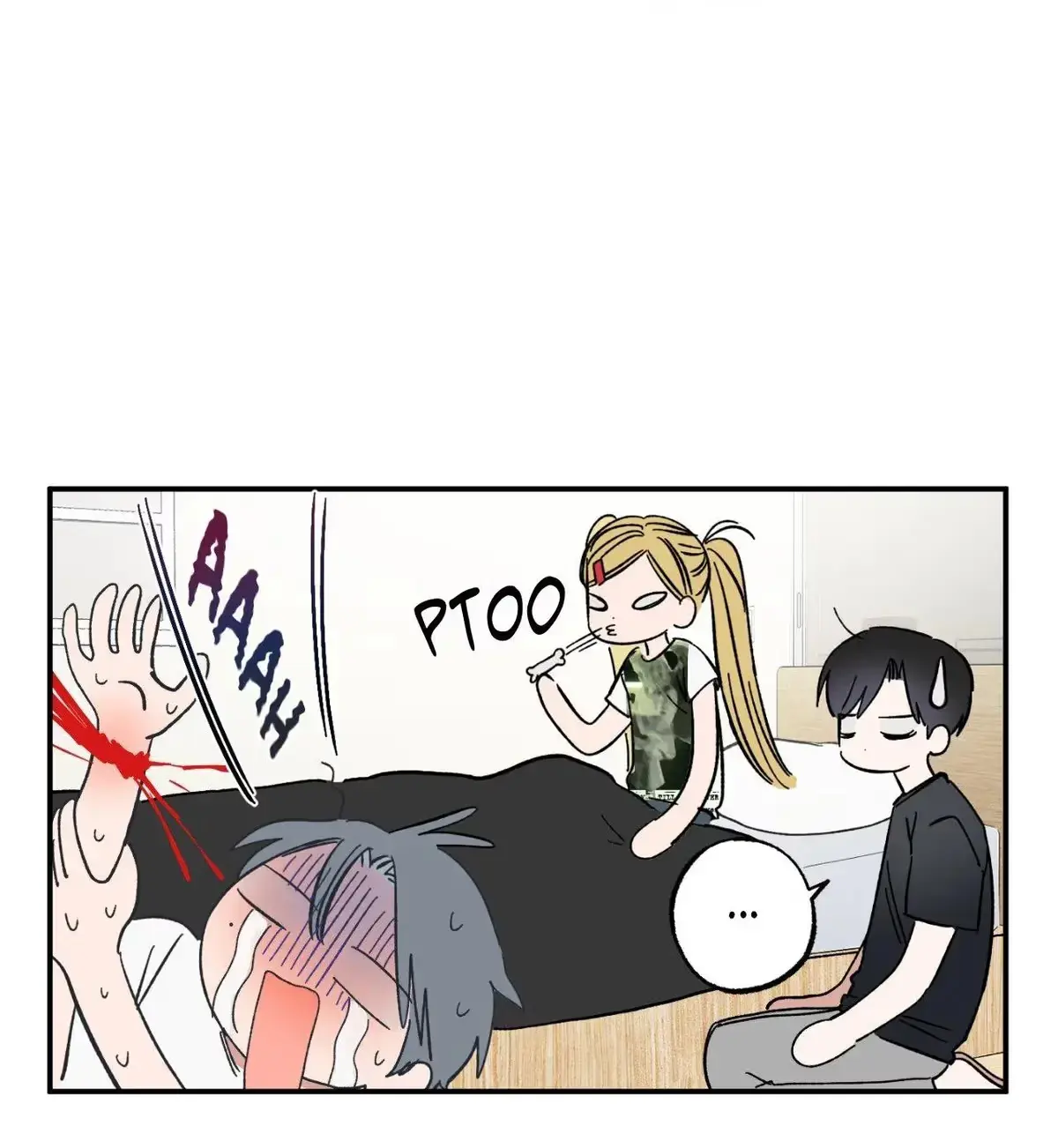 Sweeten the Deal Chapter 32 page 6 - 